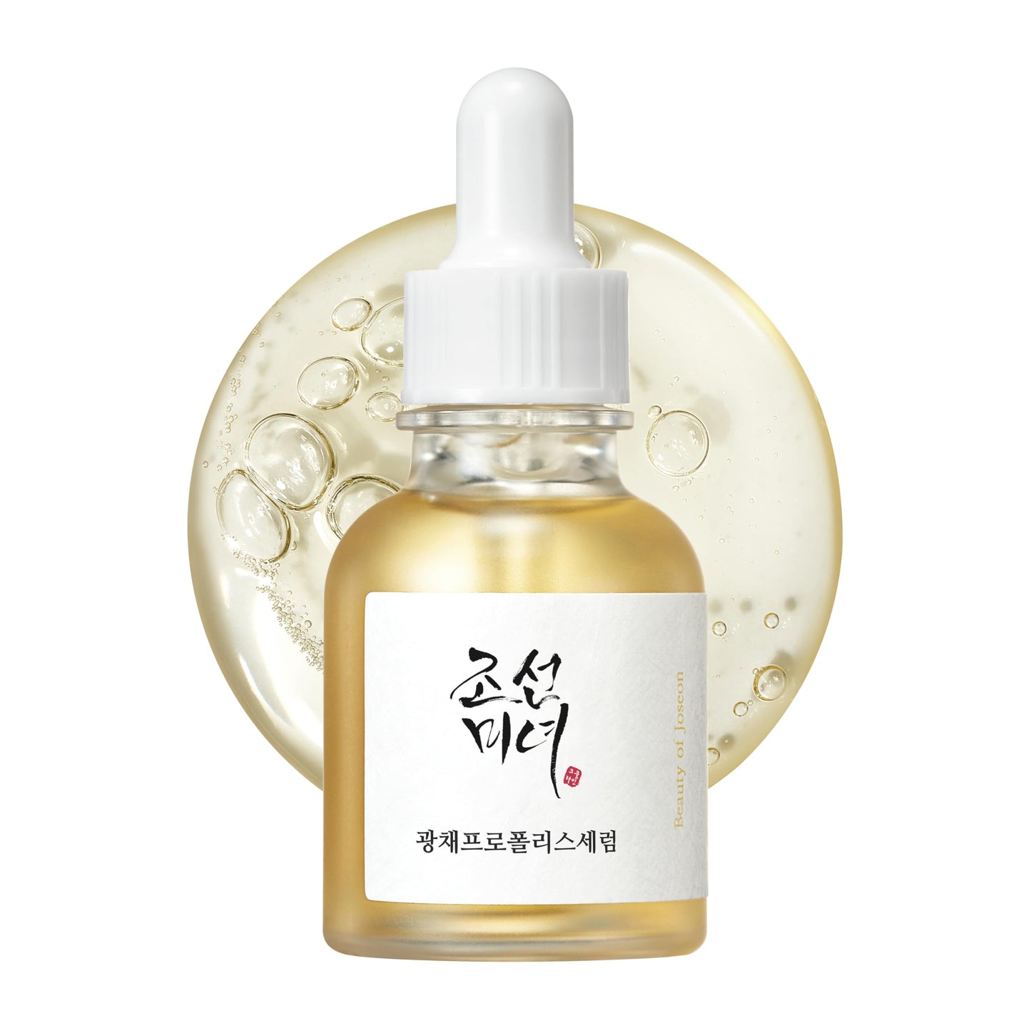 Beauty of Joseon Dynasty Cream Hydrating Face Moisturizer for Dry with Glow Serum Propolis and Niacinamide Hydrating Facial Soothing Moisturizer