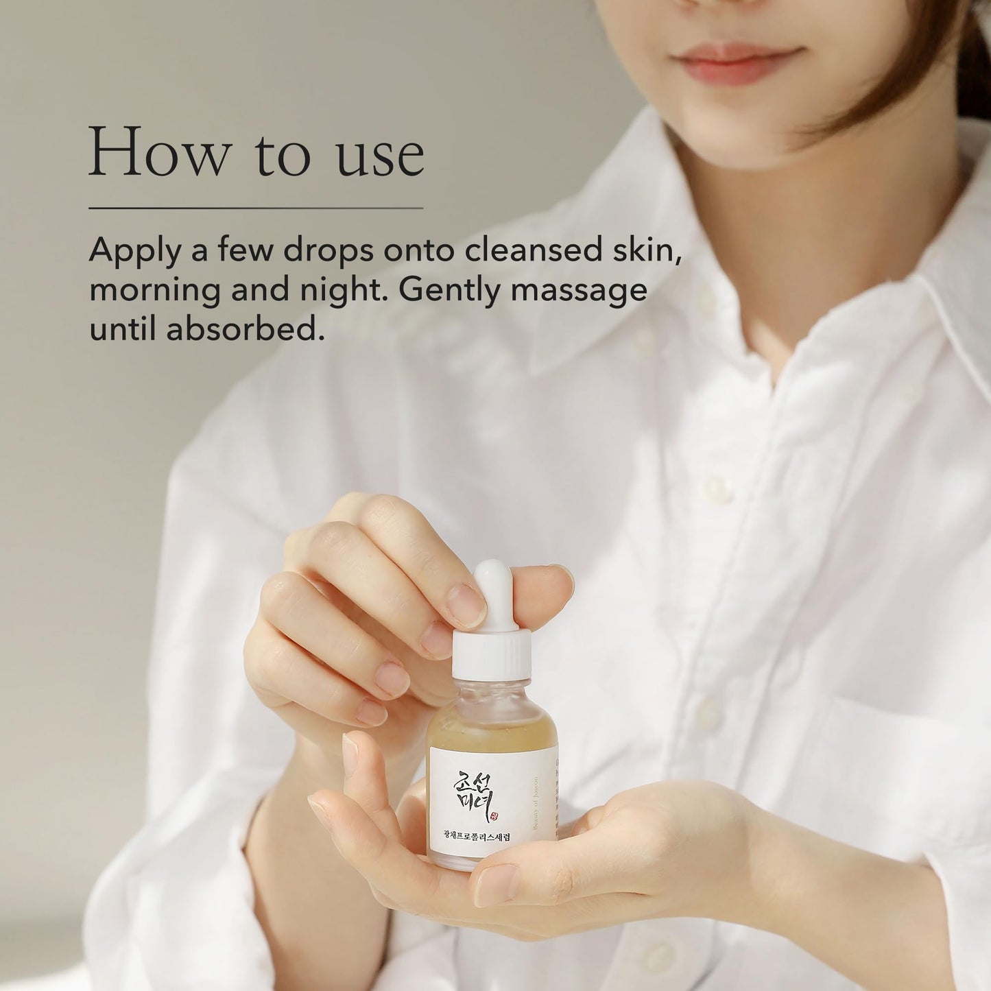 Beauty of Joseon Serum Line (Hanbang Serum Discovery Kit)