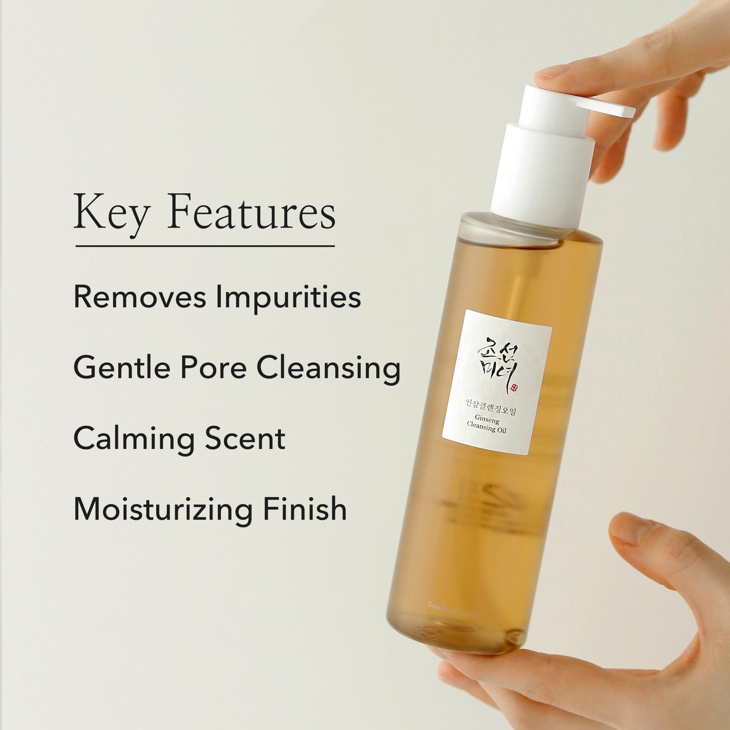 Beauty of Joseon Ginseng Cleansing Oil Waterproof Makeup Remover for Sensitive, Acne-Prone Facial Skin. Korean Skin Care for Men and Women, 210ml, 7.1 fl.oz