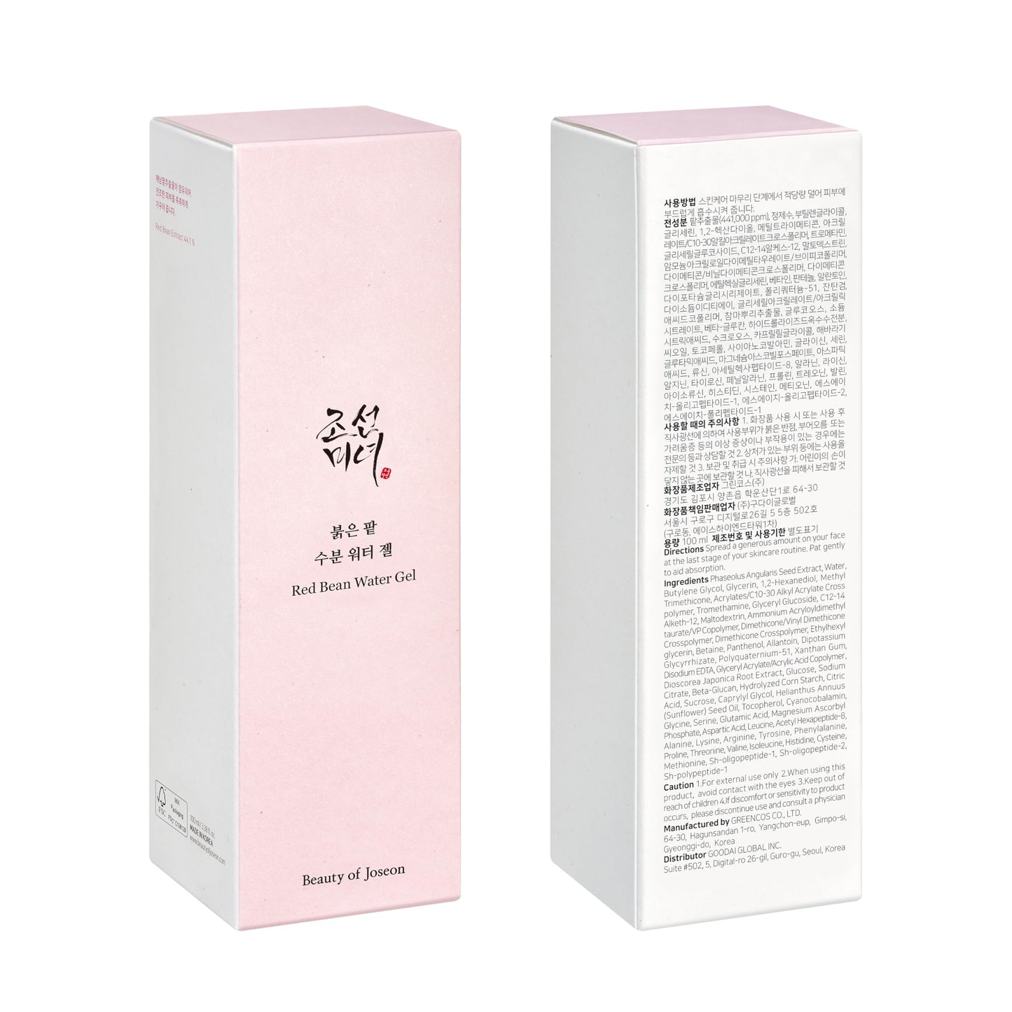 Beauty of Joseon Red Bean Water Gel Hydrating Peptide Hydro Boost Moisturizer for Acne Prone Dry Skin, Korean Skin Care for Men and Women, 100ml, 3.38 fl.oz